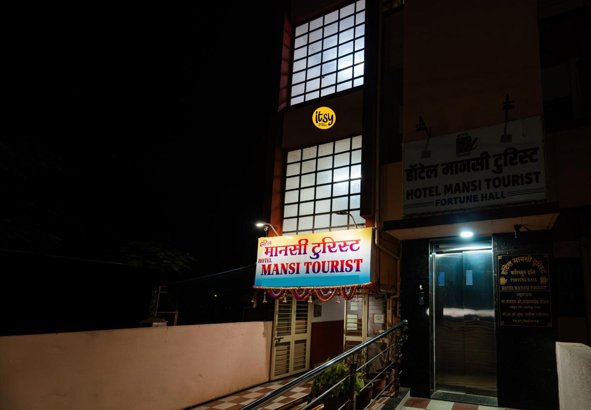 Itsy Hotels Mansi Nashik Εξωτερικό φωτογραφία