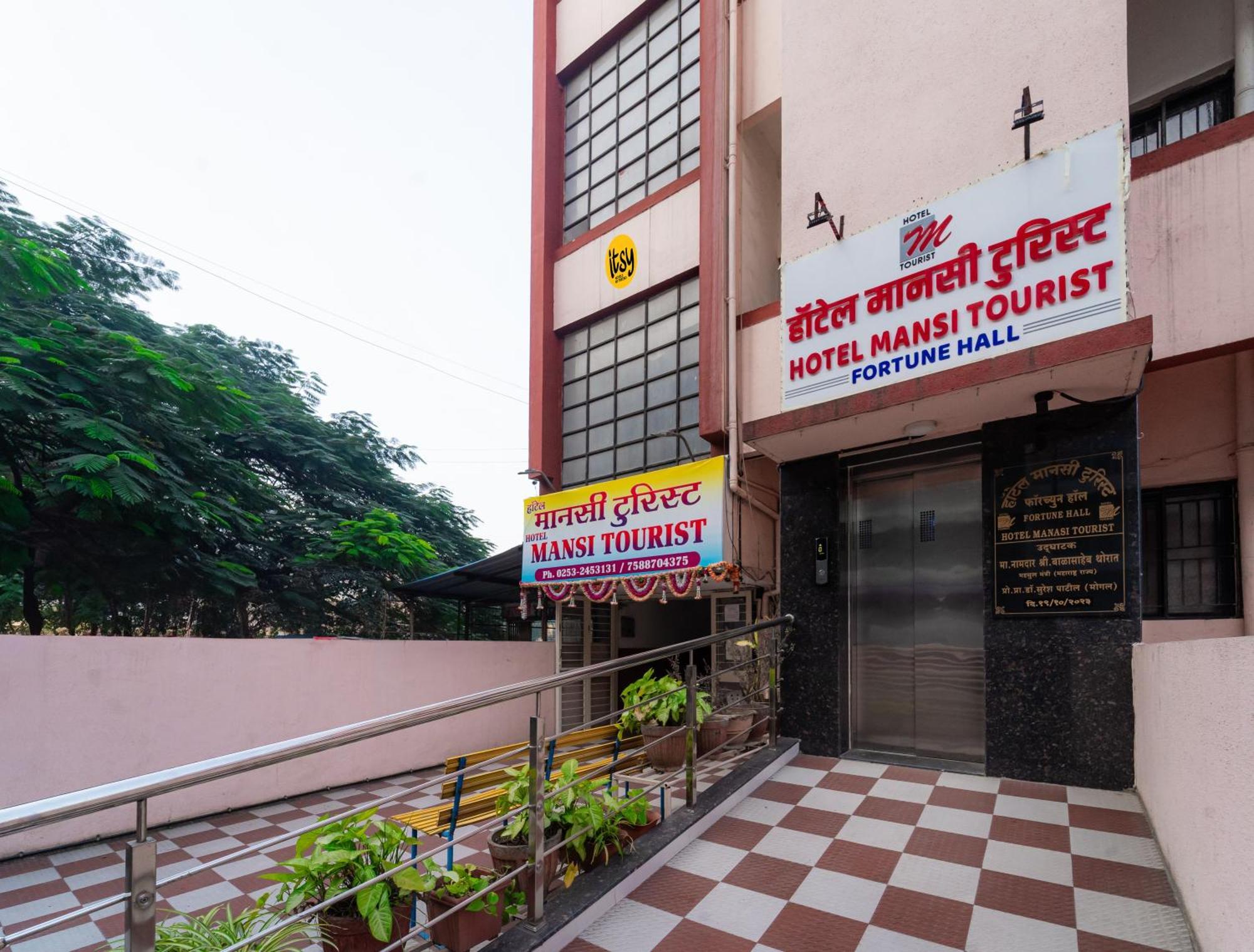 Itsy Hotels Mansi Nashik Εξωτερικό φωτογραφία